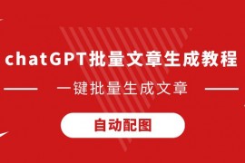 [新浪彩票]足彩25096期盈亏指数：佐加顿斯可信任